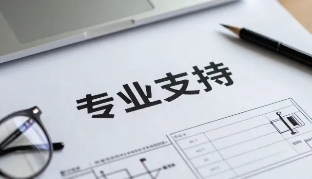 智能控制技术驱动设备升级的未来路径